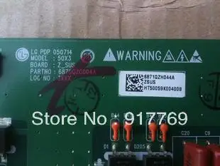 Wholesale - SUSTAIN FOR 50" PLASMA TV PN: 6870QZC004A 6870QZC004B 6870QZ |