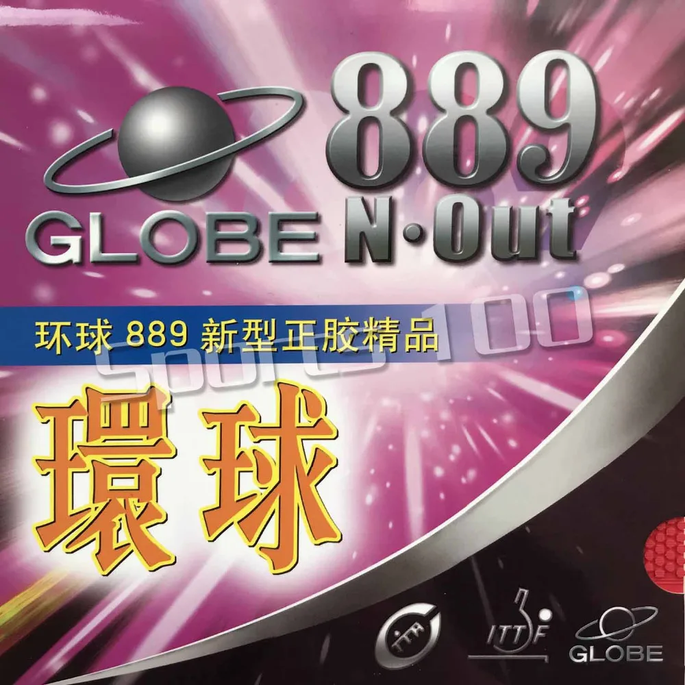 Прорезиненная губка для настольного тенниса Globe 889|rubber table tennis|rubber coraltennis shoe brand names