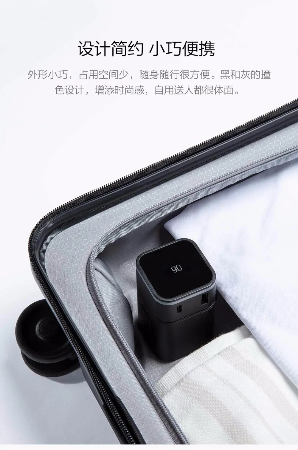 Xiaomi 90 многофункциональный адаптер питания CN/US/AU/EU/DE/UK для путешествий 100-240 В type-C USB разъем QC3.0 Быстрая зарядка