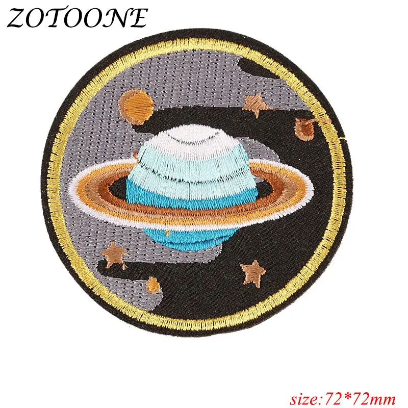 ZOTOONE сделай сам железная нашивка для одежды круглая вышивка планеты НЛО космос