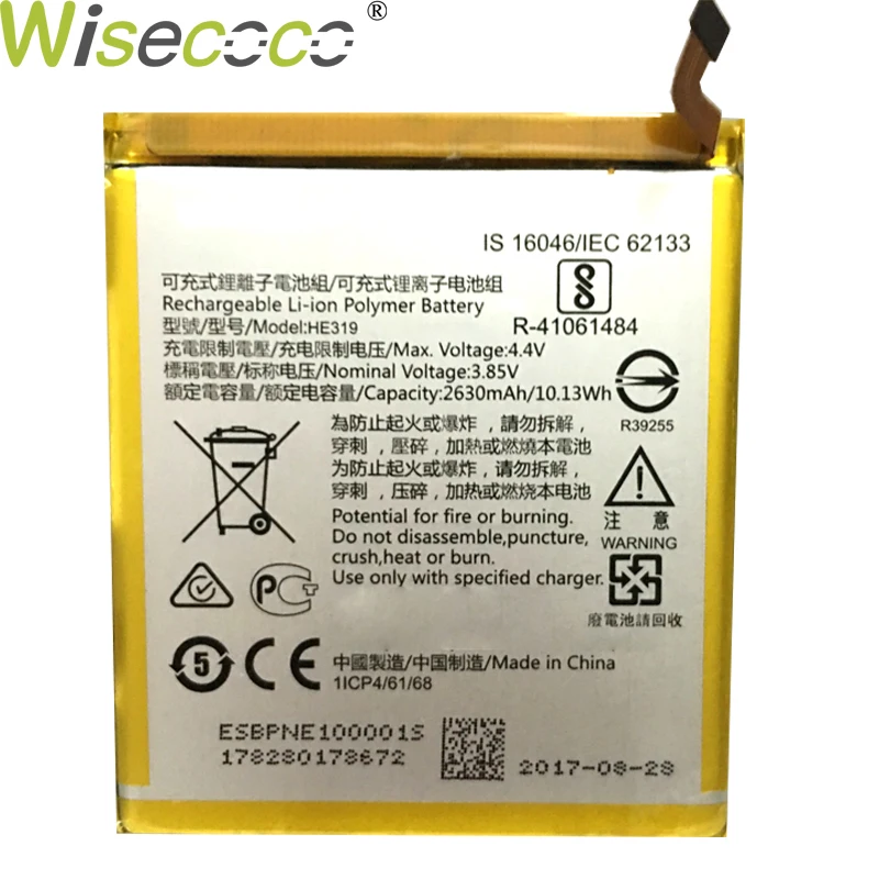 WISECOCO 2630 мАч аккумулятор HE319 для Nokia 3 TA-1020 TA-1028 TA-1032 TA-1038 телефон с номером отслеживания