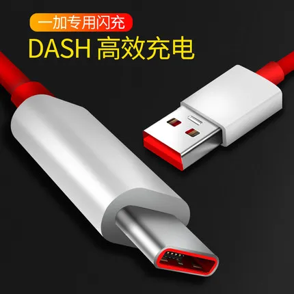 Oneplus 6 dash кабель One plus 6t кабель для быстрой зарядки 4A 100 см круглый кабель для быстрой зарядки Usb type c для телефона 5t 5 3t 3