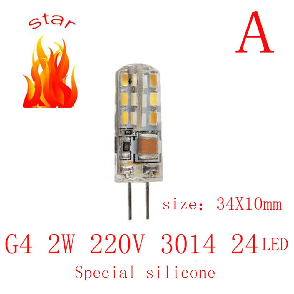 5 шт. 10 20 шт. G4 AC220V 2 Вт 3 Вт 4 Вт 5 Вт 6 Вт 7 Вт 8 Вт светодиодный лампы 3014SMD 2835SMD COB светодиодный замены традиционных галогенных ламп