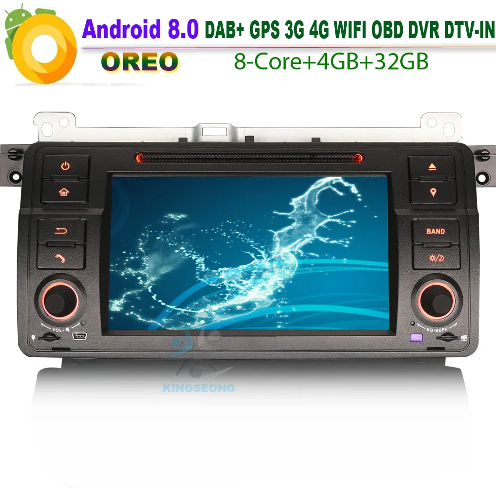 Автомобильный стерео dvd плеер DAB + для BMW M3 3er E46 Sat Nav Octa core Android 8 0 WiFi 4G CD GPS Радио RDS OBD