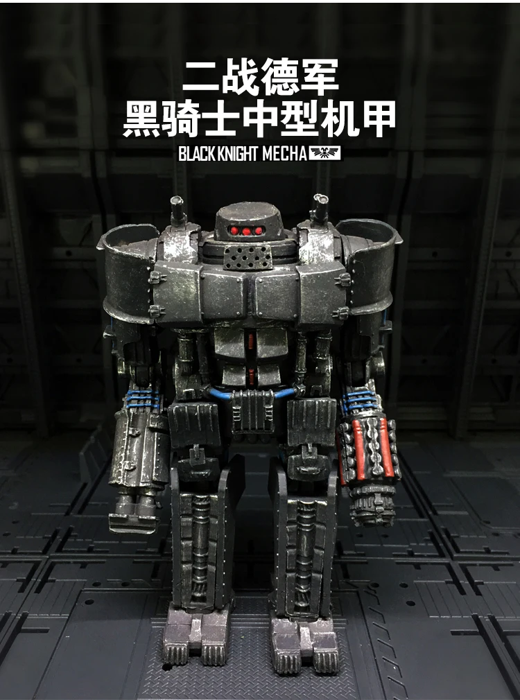 Экшн фигурка JoyToy Source кислотный дождевик меха черный рыцарь|figure knight|figures action