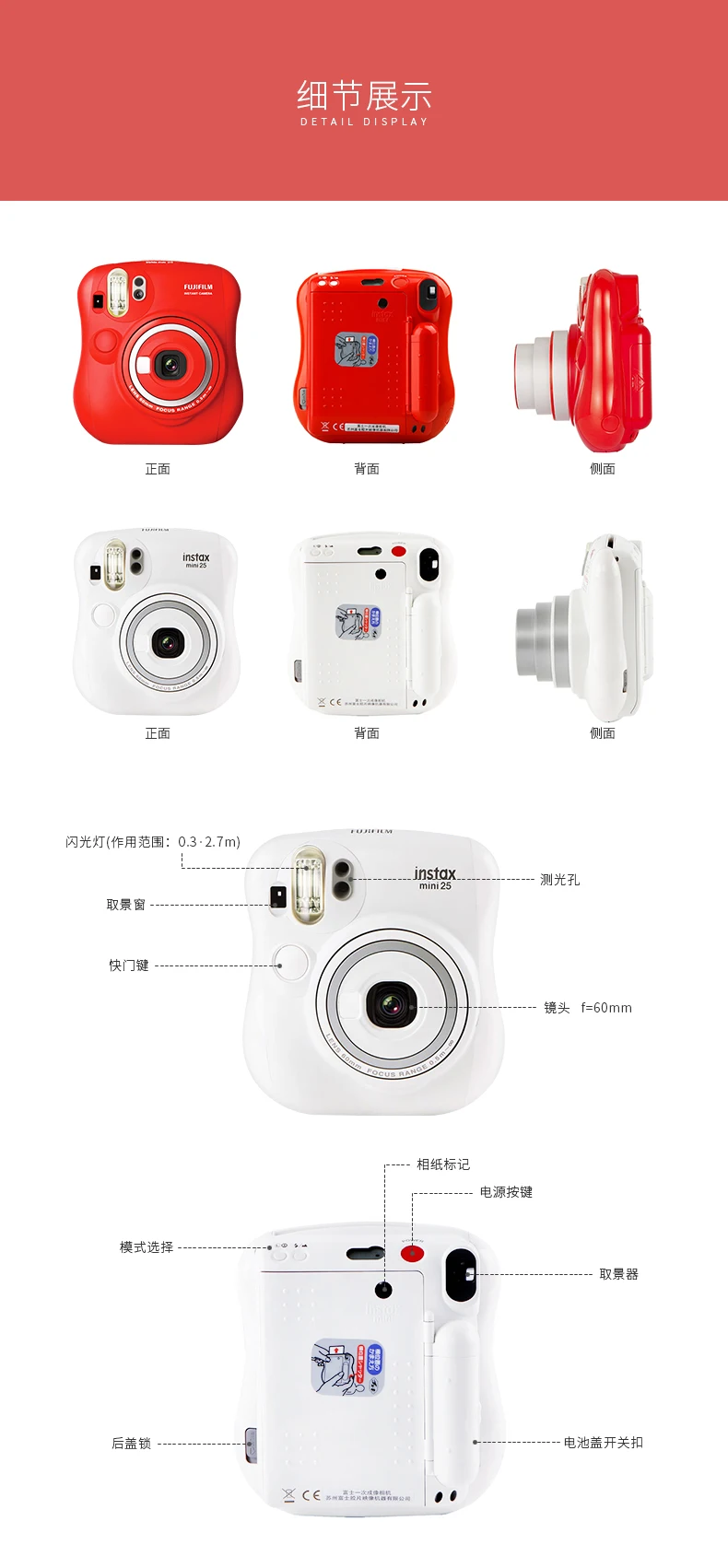 Fuji пленка Instax Mini 25 Камера fuji film Камера Мини 25 камеры с мгновенной фотографией Камера