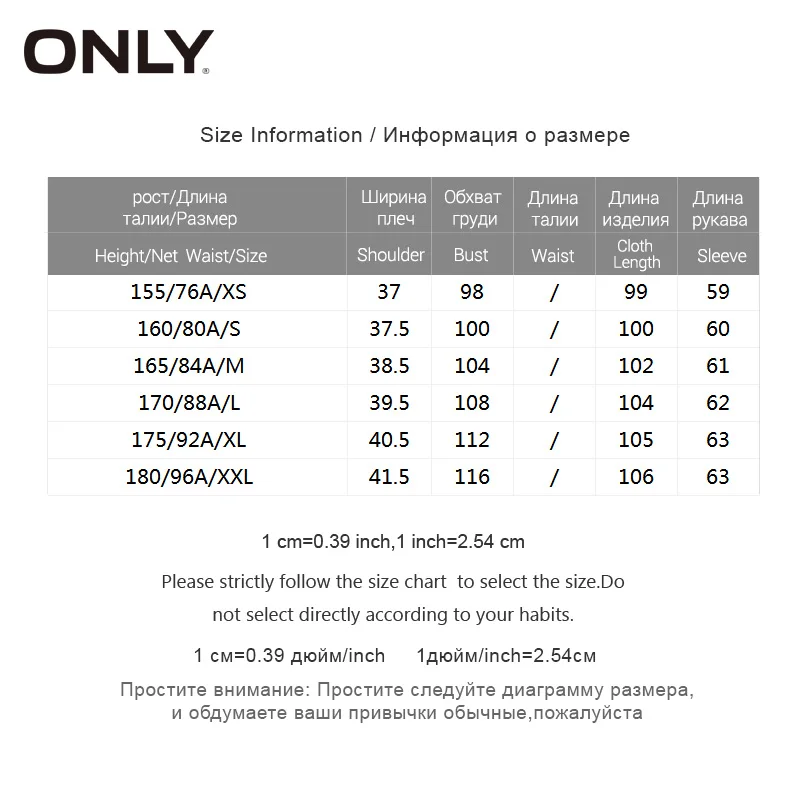 ONLY 2019 Осень Зима Новое Женское шерстяноедвубортное шерстяное пальто женское |
