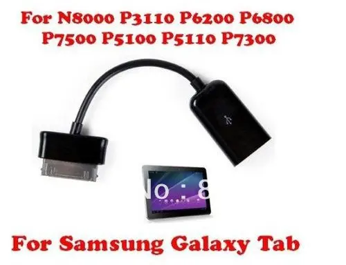 Бесплатная доставка + номер отслеживания USB хост OTG кабель Соединительный адаптер
