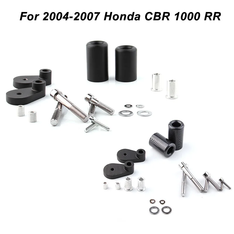Без рамки слайдер для 2004 2007 Honda CBR 1000 RR CBR1000RR 1000RR 2005 2006 защита от падения