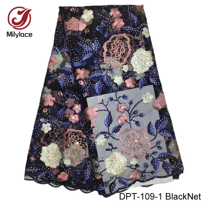 Milylace нигерийское французское Тюлевое кружево африканская кружевная ткань 2017