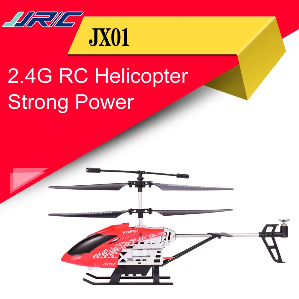 JJRC JX01 Радиоуправляемый вертолет барометр удержание высоты сильная мощность