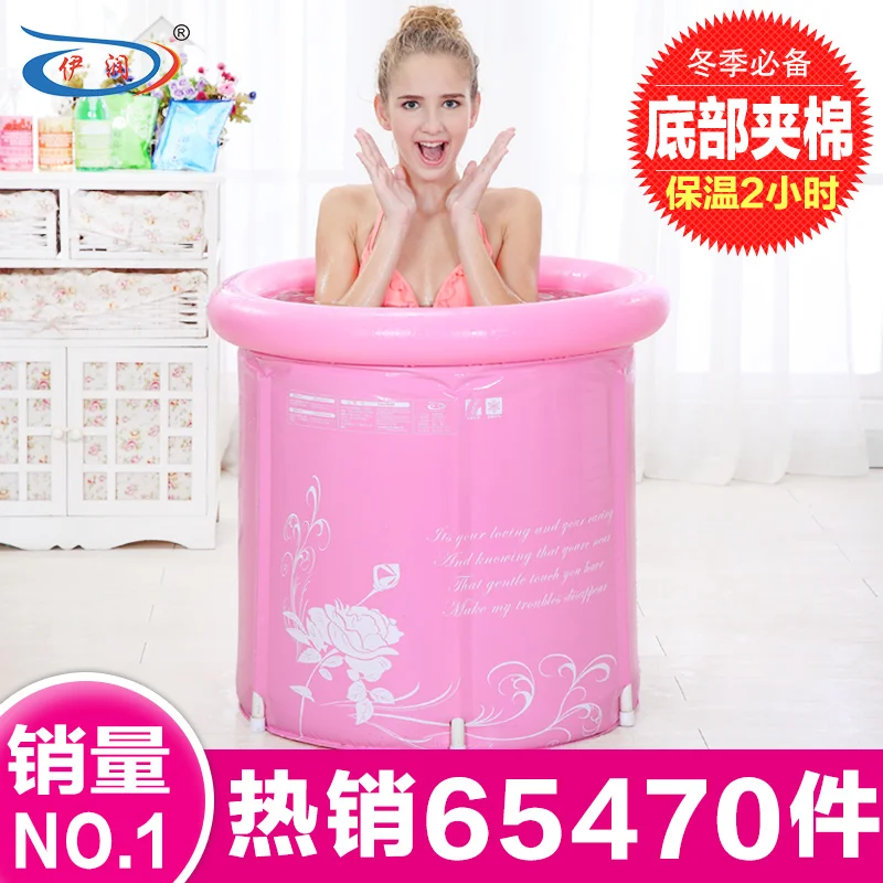 Size:65*70cm With Pump Water Thickening Folding Tub Adult Bathtub Inflatable Bath Bucket | Дом и сад