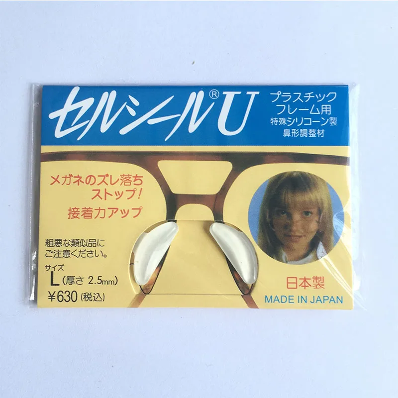 10 шт. силиконовые носоупоры для очков 3 м|silicone nose pads|adhesive padsadhesive 3m |