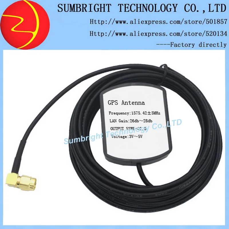 Sb-ca119-sma-3m 150 шт. * машина электрический китай морской универсальный открытый SMA 1575.42