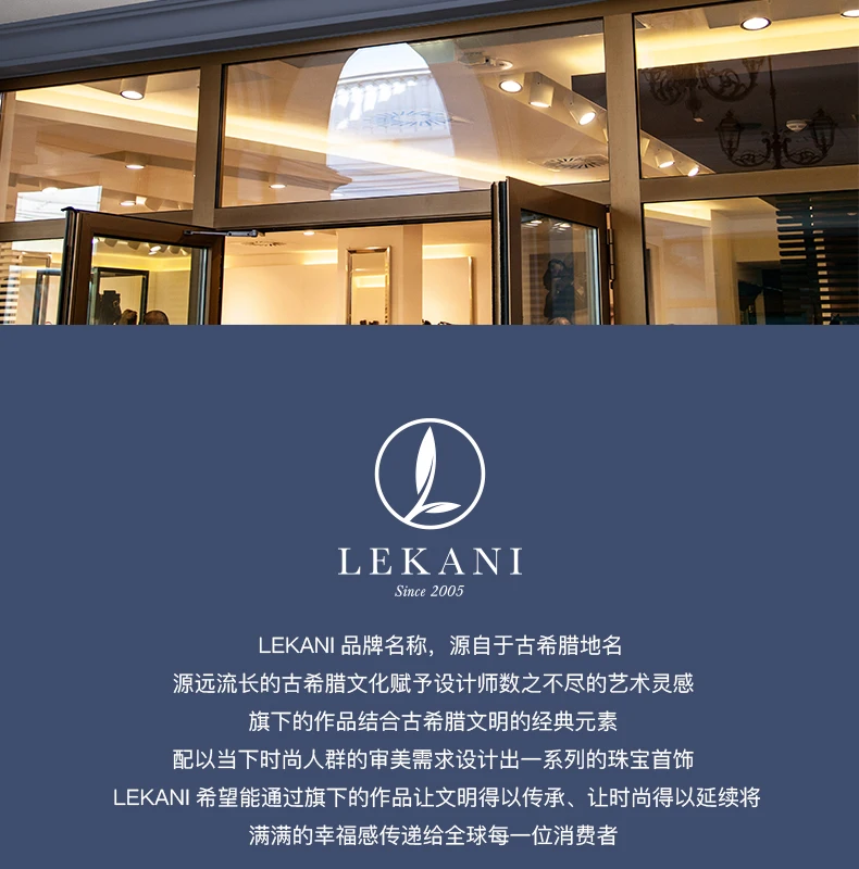 LEKANI изысканные кристаллы от Swarovski цепочка для ключиц чокер дьявол глаз рука хамса Подвеска, женские ожерелья хорошее ювелирное изделие