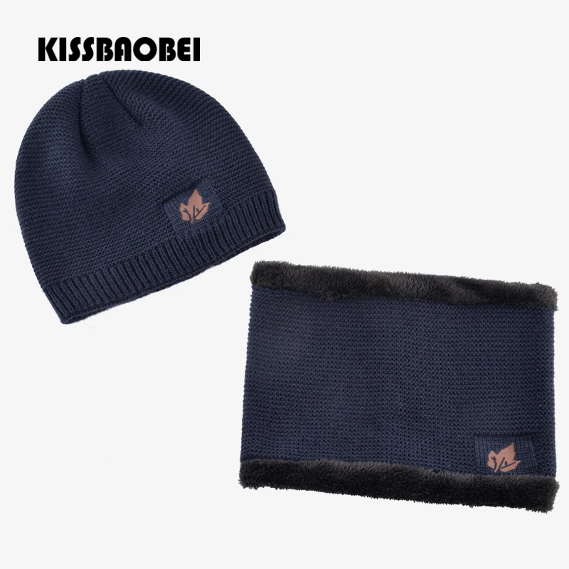 Шапка и шарф мужские зимние вязаная шапка из плотного вельвета с принтом