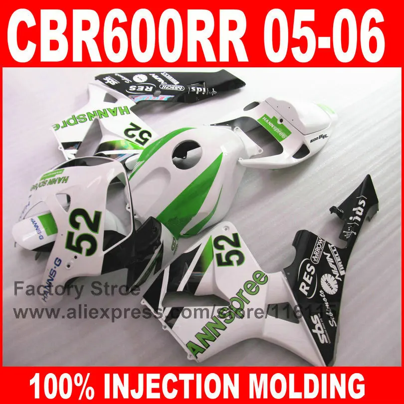 7 подарков 100% Обтекатели для литья под давлением HONDA CBR 600 RR 2005 2006 CBR600RR 05 06 HANNSPREE