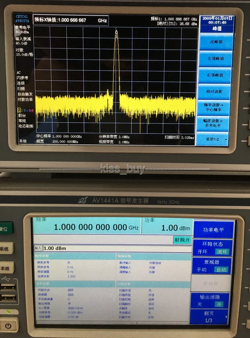LAN 50 мГц до 1500 27db 0.5 Вт усилитель мощности широкополосных линейных ВЧ для сигнала