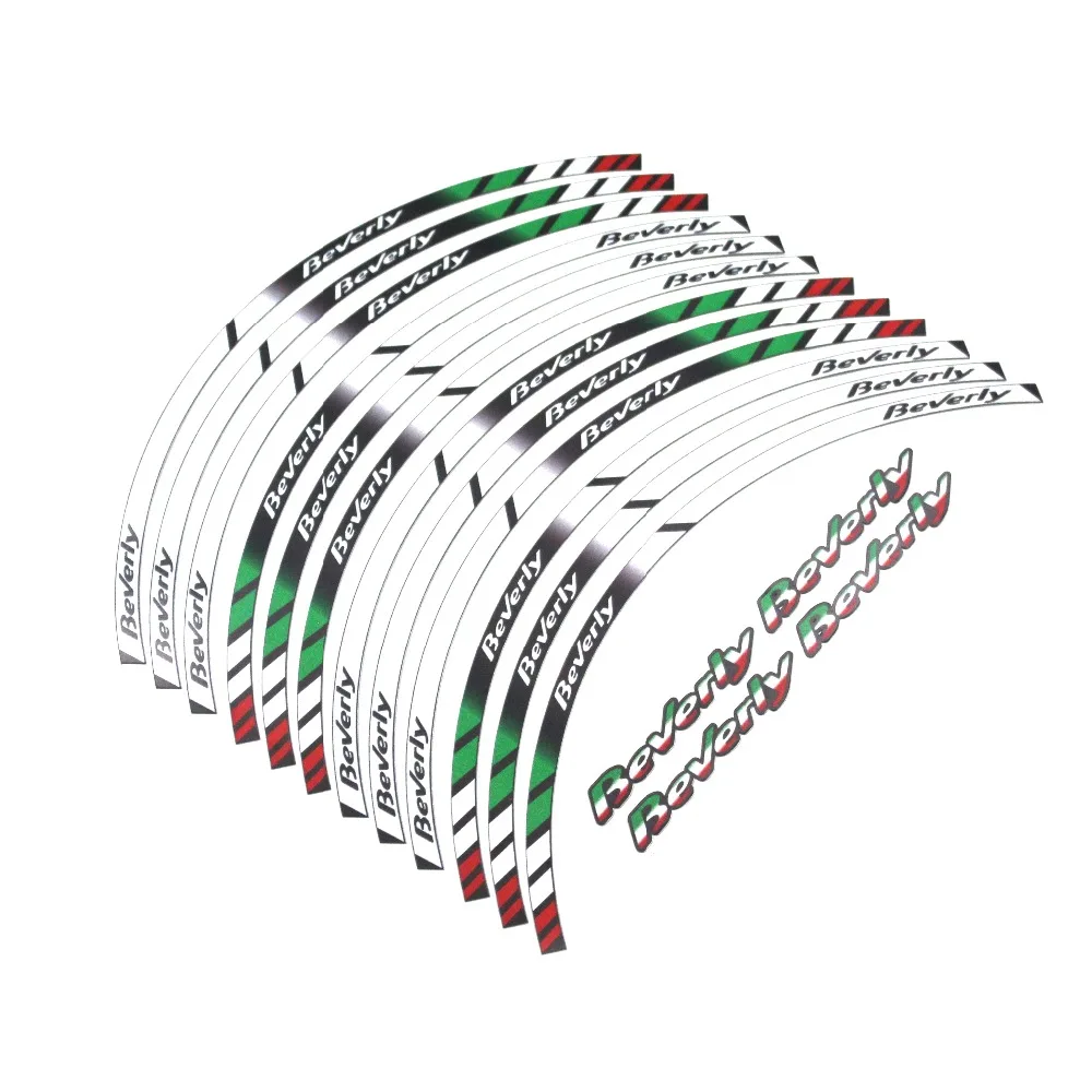 Наклейка с внешним ободом для краев полосатые наклейки колес подходит всех Piaggio
