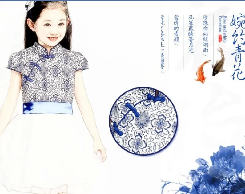 New 2014 Summer baby&ampkids clothing Girls of Chinese blue and white porcelain dress baby girl lace party 5pcs/lot | Детская одежда и