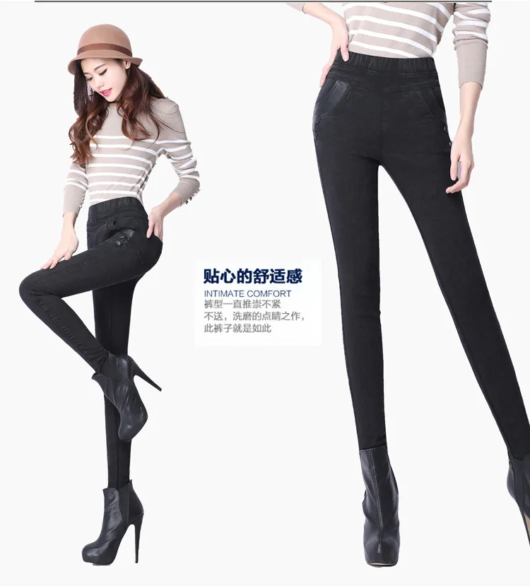 Женские винтажные узкие джинсы с эластичной резинкой на талии W863 новинка 2020|jeans
