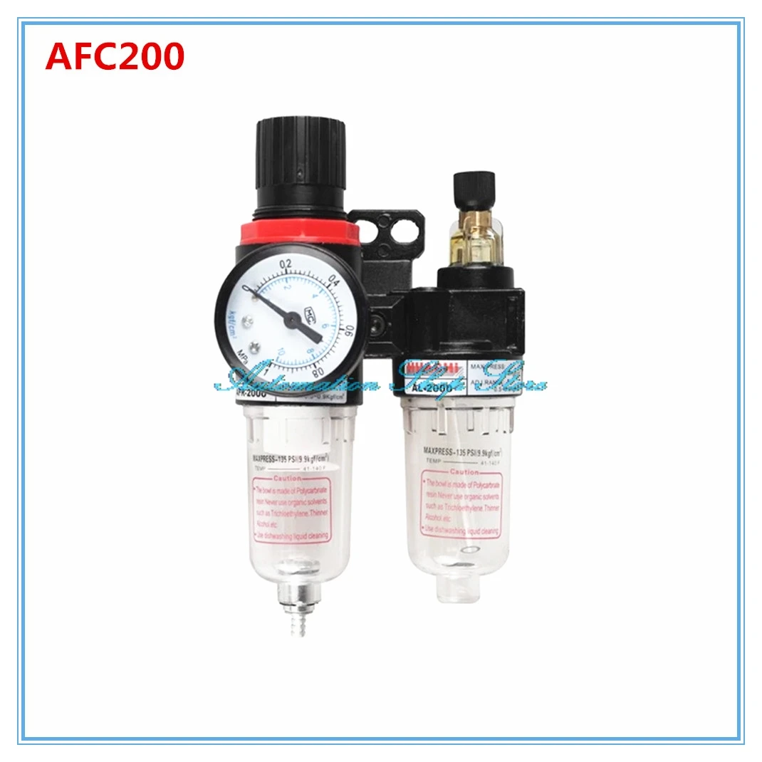 Воздушный компрессор AFR2000 + AL2000 G1/4 &quotAFC2000 регулятор сепаратора масла и воды