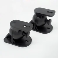 finlemho 2pcs rotatable speaker wall mounting bracket stand for surround sound speaker home theater sound bar studio audio