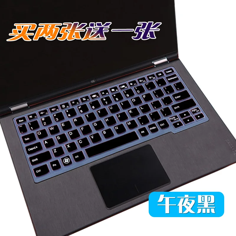black 10,1 дюйма силиконовая клавиатура защитная крышка для Lenovo IdeaPad miix 700 Miix2 11-ITH miix 310 300 - Цвет: black