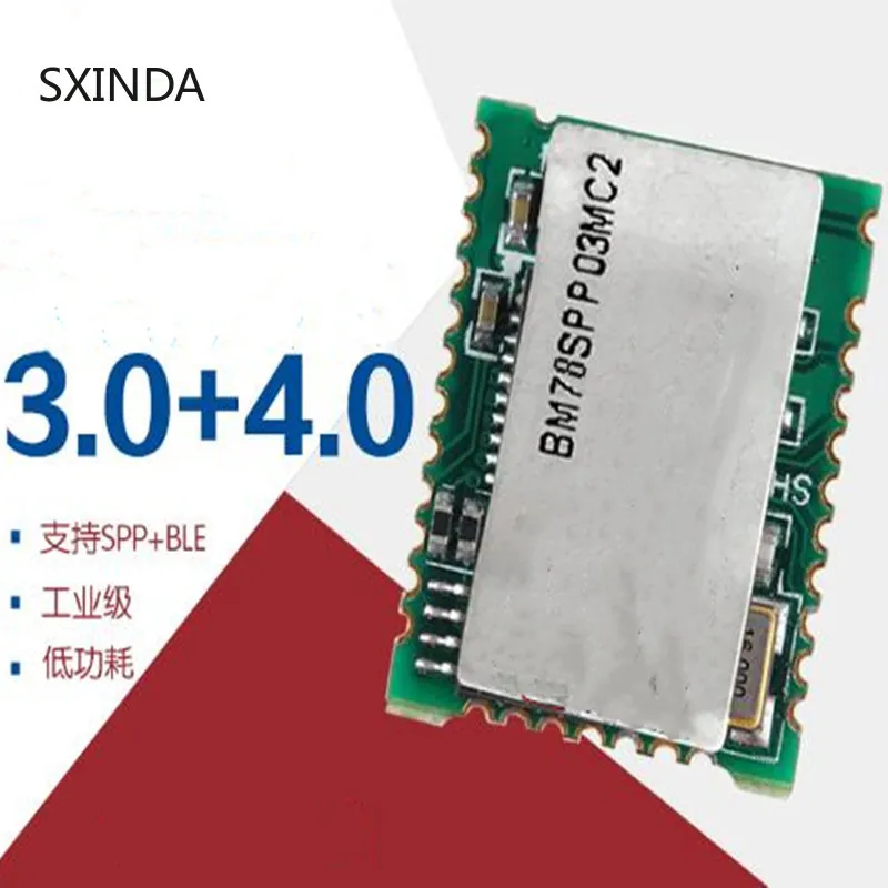 5 шт. BM78SPP BM77SPP bluetooth двойной режим SPP3.0 BLE4.0 модуль передачи данных|Интегральные