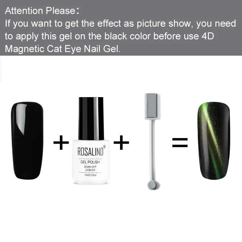 ROSALIND 7 мл 4D Магнитный Гель лак для кошачьих глаз УФ гель ногтей Набор маникюра Vernis