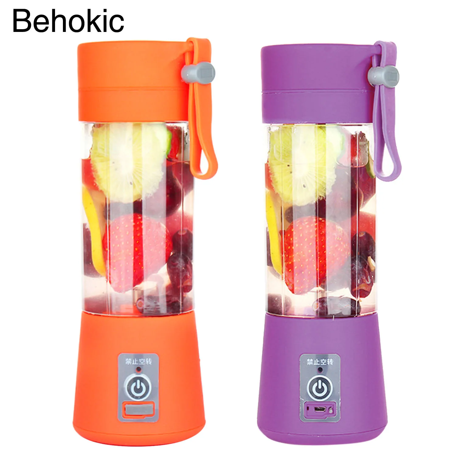 Behokic USB мини портативный блендер перезаряжаемый овощной сок напиток смузи