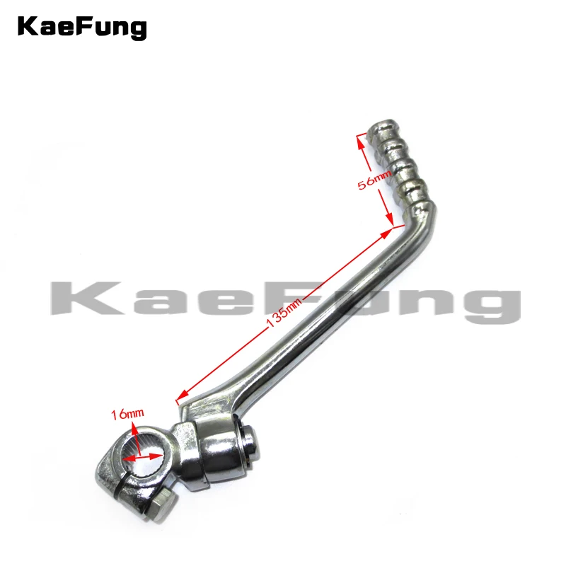 Запчасти для мотоциклов стальной рычаг старта внедорожника YX 140cc 13 мм/16 мм