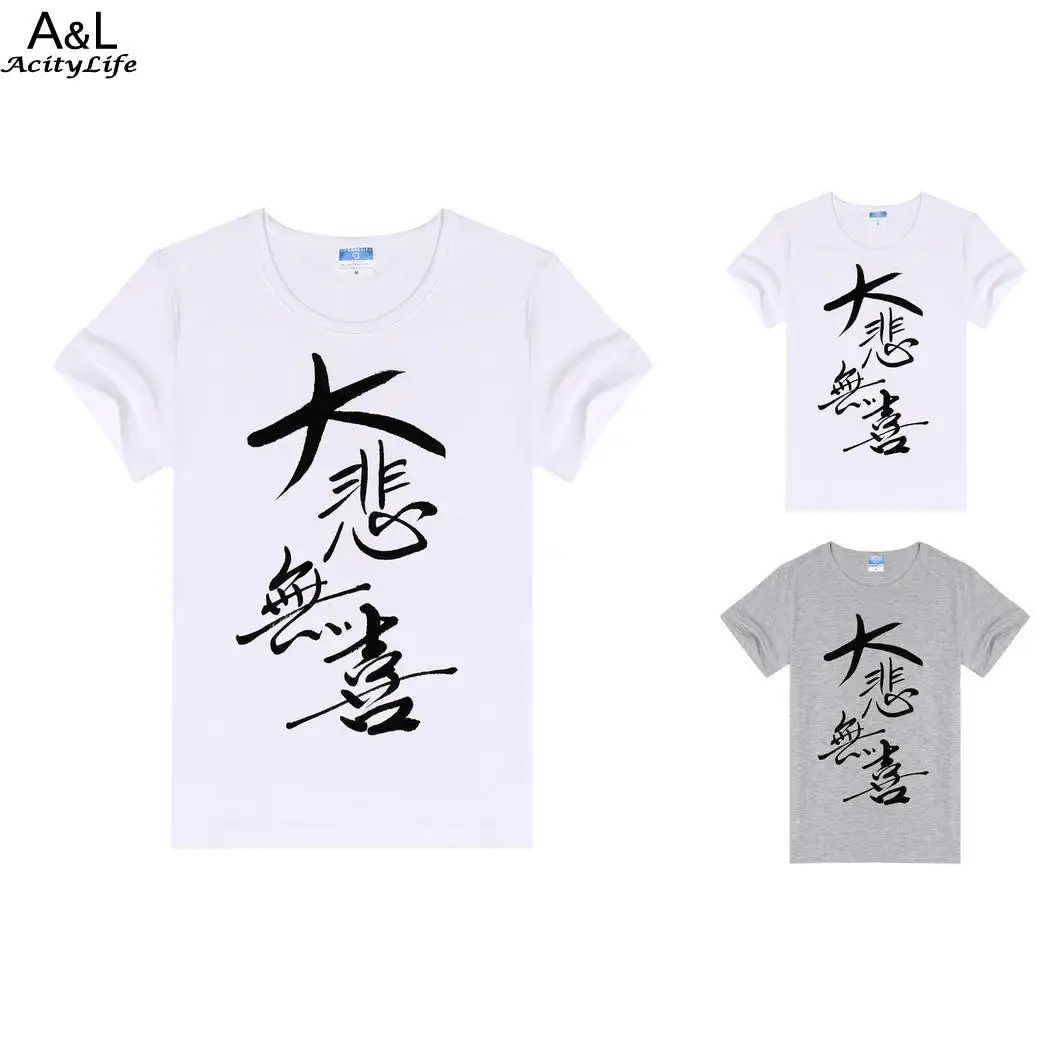 О-образным вырезом Повседневное Однотонная футболка короткий рукав Для женщин