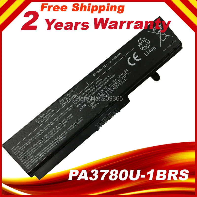 Ноутбук Батарея для Toshiba PA3780U 1BRS PABAS215 t130 130 T110 EZ1110 Pro EZ1120 T115 T135|battery for toshiba|laptop battery