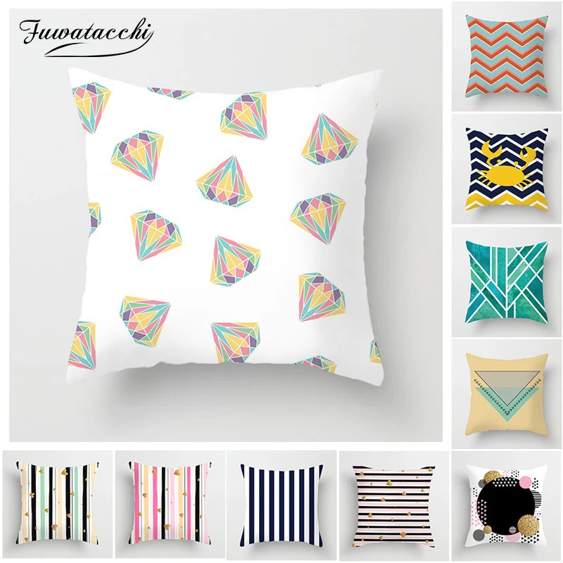 Чехол для подушки с геометрическим принтом Fuwatacchi разноцветные мягкие чехлы