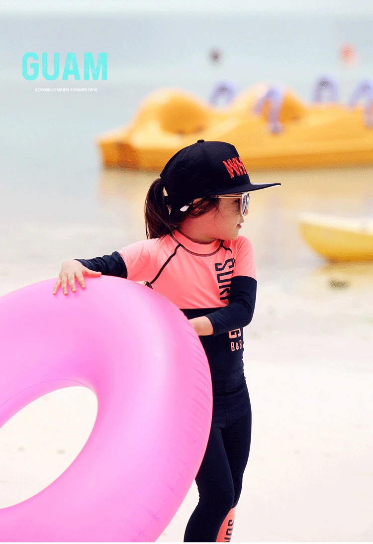 Футболка с длинными рукавами для мальчиков и девочек Раздельный костюм плавания