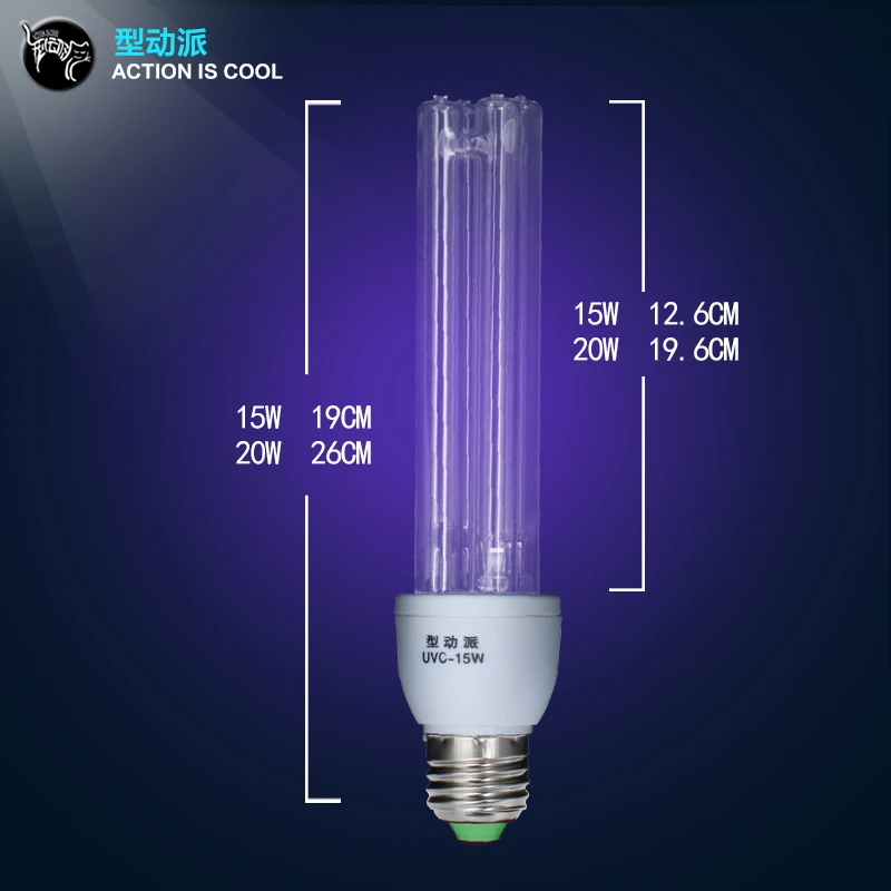 

E27 30W UV quartz bactericidal lamp disinfection ozone hospital light home sterilization ultraviolet tube lamps