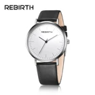 Часы наручные кварцевые унисекс, с кожаным ремешком