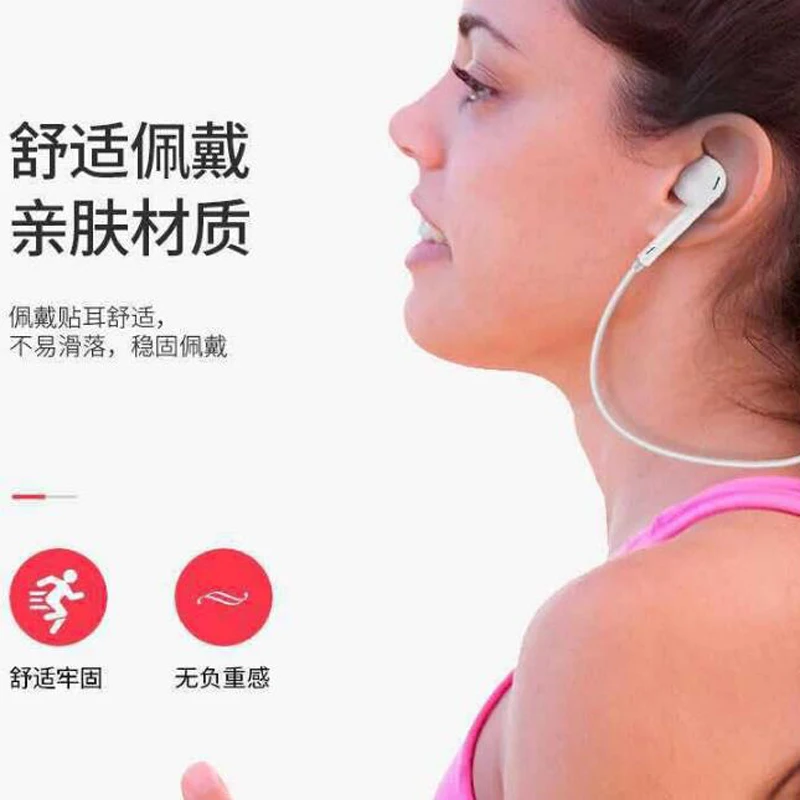 Белые Bluetooth наушники Спортивные Беспроводные гарнитура Handsfree Mic для PHOENIX PIONEER