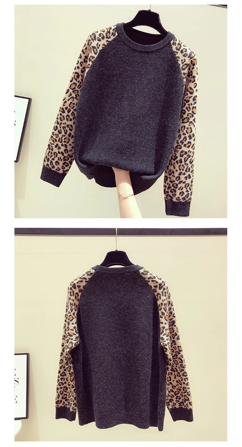 2018 Весна и Осень Новый женский свободный личность Леопардовый пэчворк свободные