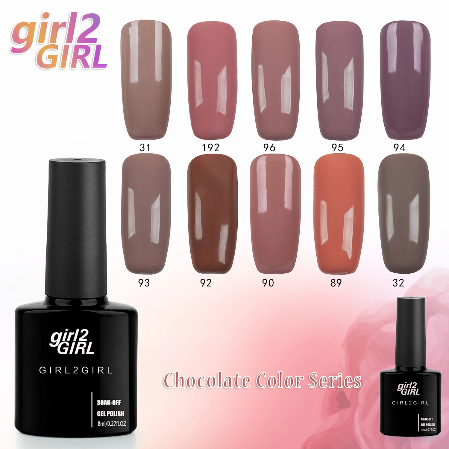 Girl2Girl светодиодный лак для ногтей УФ гель 8 мл чистый цвет с блестками