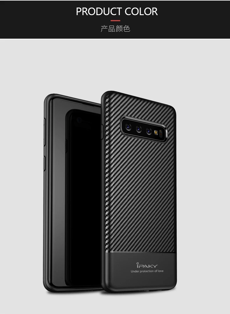 IPAKY защитный бампер для телефона силиконовый чехол на самсунг галакси S10 плюс S10e S10+ лайт samsung Galaxy S10 плюс S10E Lite S10+ E+ S 10 S10Plus S10Lite 6/8/12 128/512 GB