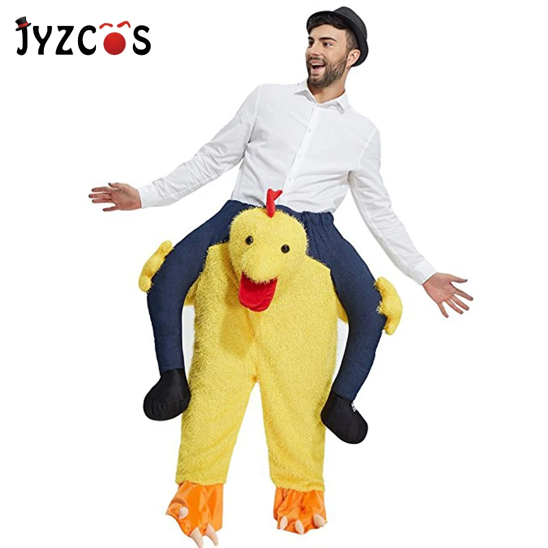 Костюм Цыпленка JYZCOS для катания костюм животного талисман забавные брюки