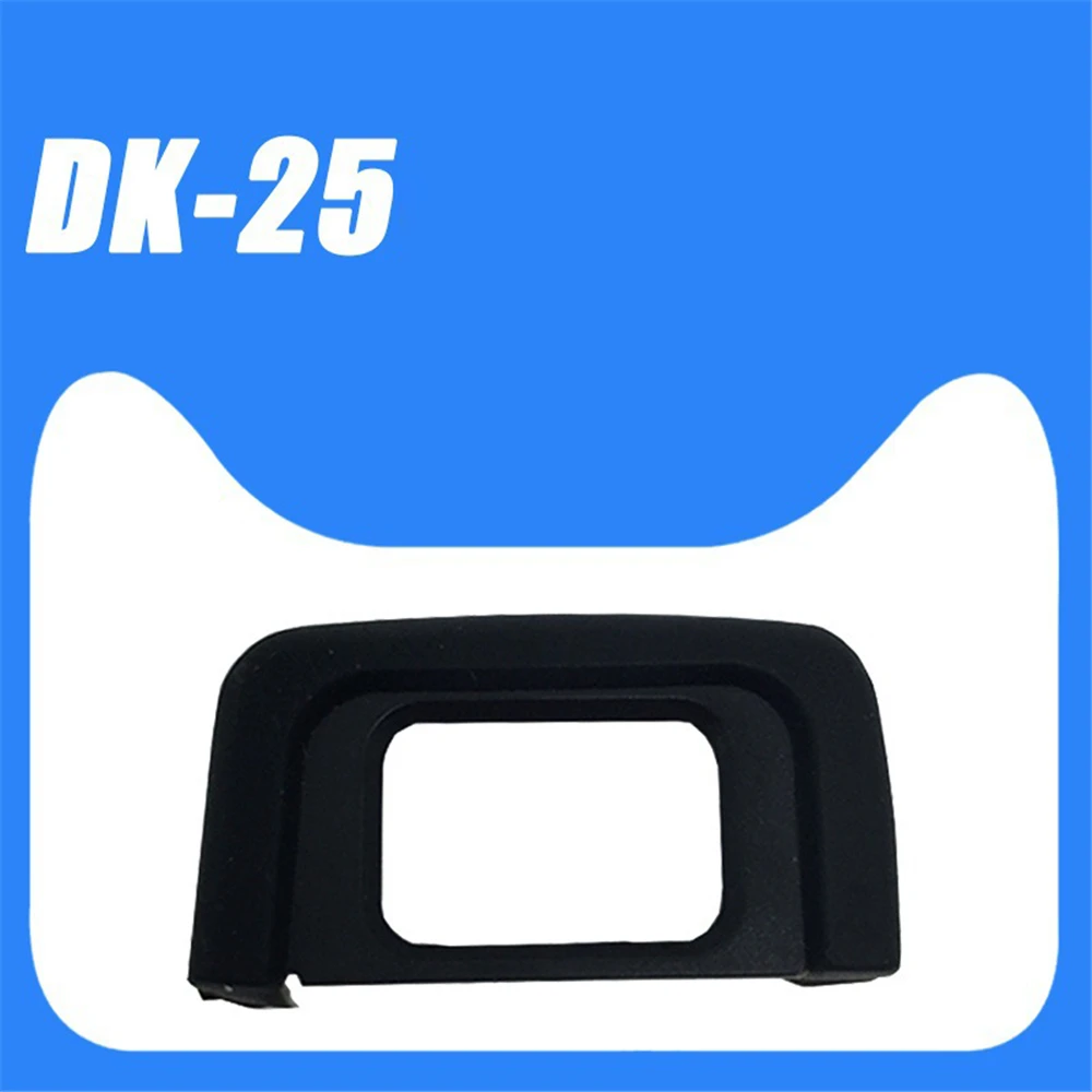 DK-25 резиновый окуляр видоискателя для Nikon D5500 D3300 D3200 D3100 D3000 D5300 D5200 D5000 аксессуар