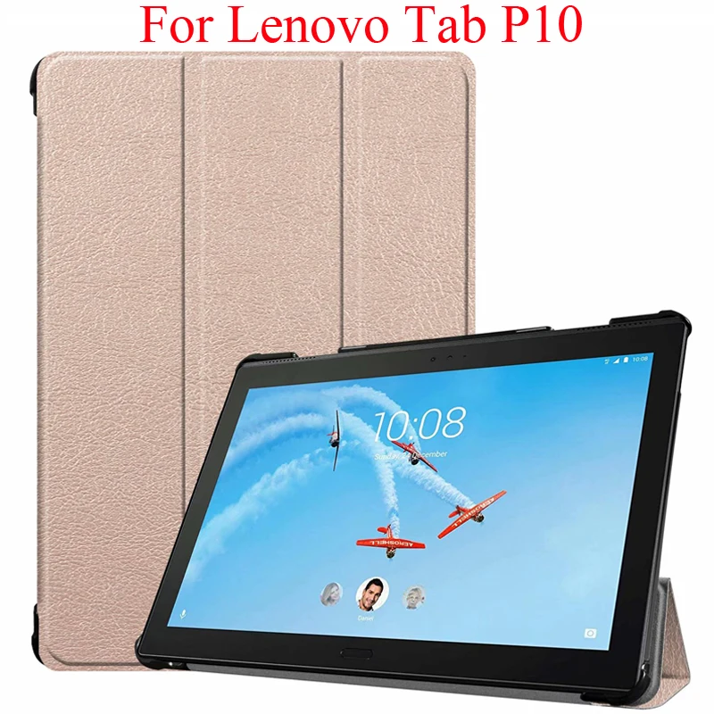 Корпус протектор для lenovo Tab P10 крышка TB-X705L чехол X705 Стенд защиты lenovo TabP10 свет Вес супер тонкий мешок