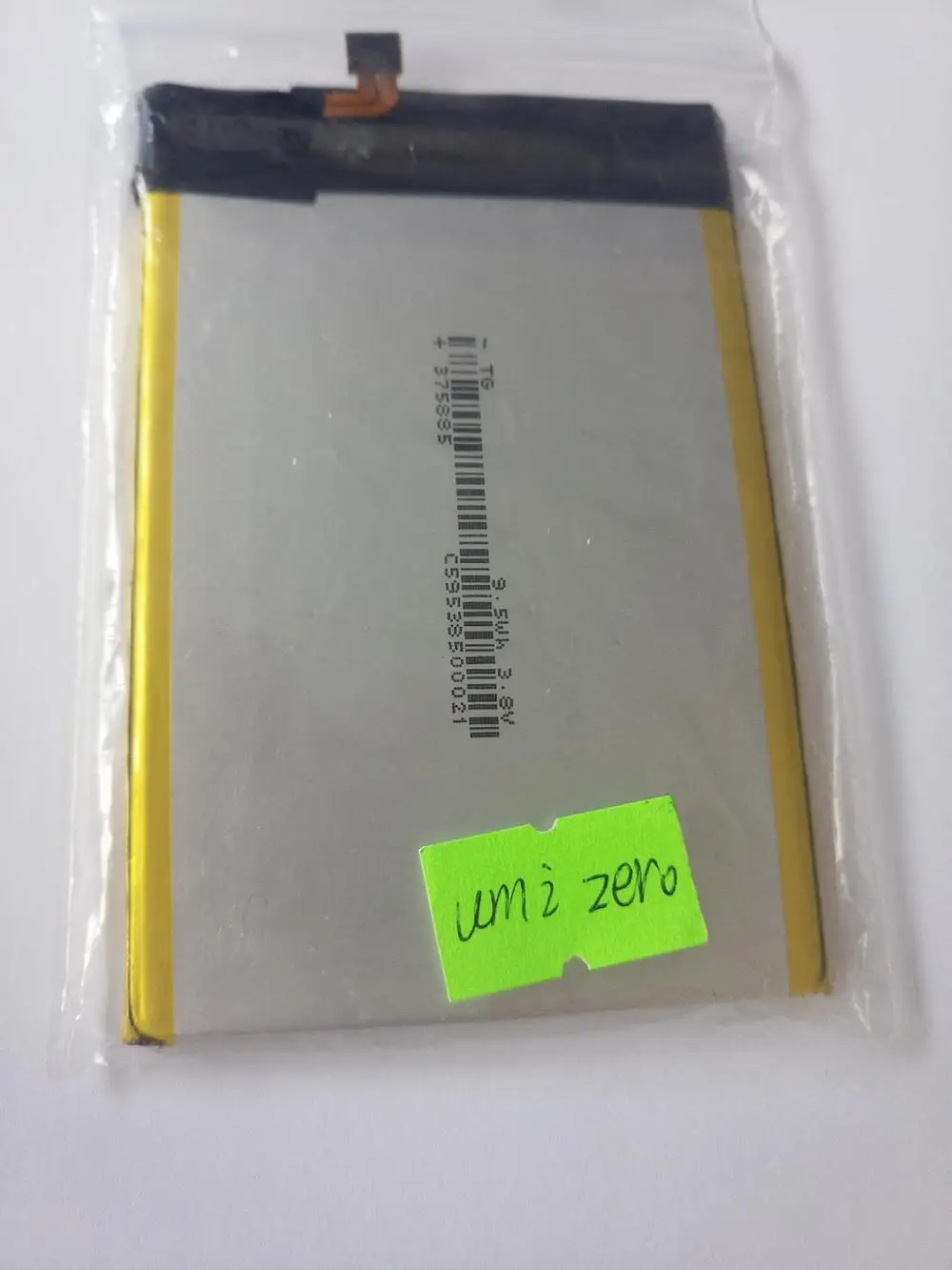 Для Umi Zero battery 2780mAh Batteria Batterij Аккумулятор AKKU PIL