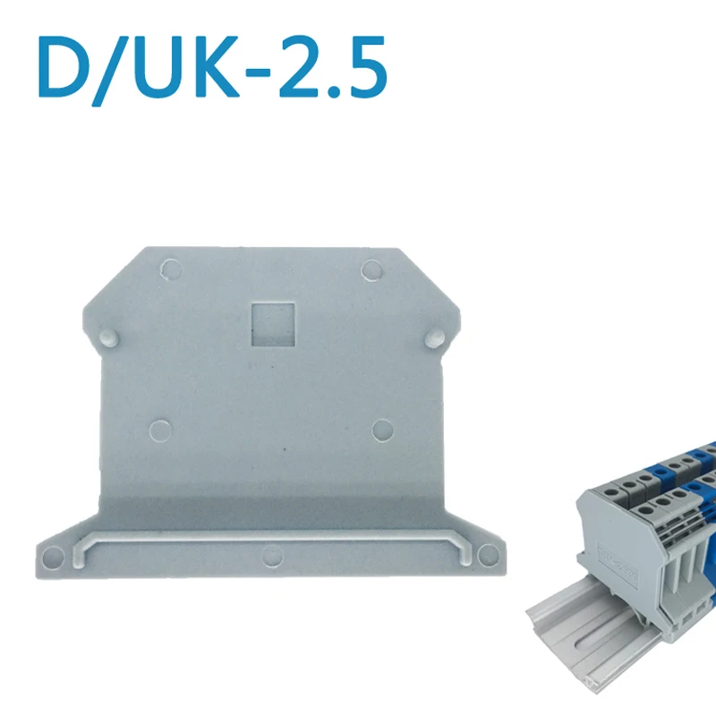 D-UK 2,5 UK2.5B Британский Терминал Блок аксессуары задняя Торцевая Пластина