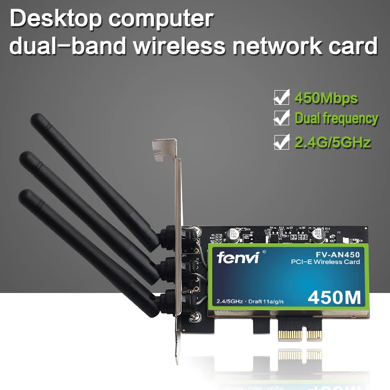 450 Мбит/с Dual Band для рабочего стола PCI Вай Фай адаптер Беспроводной сетевая карта