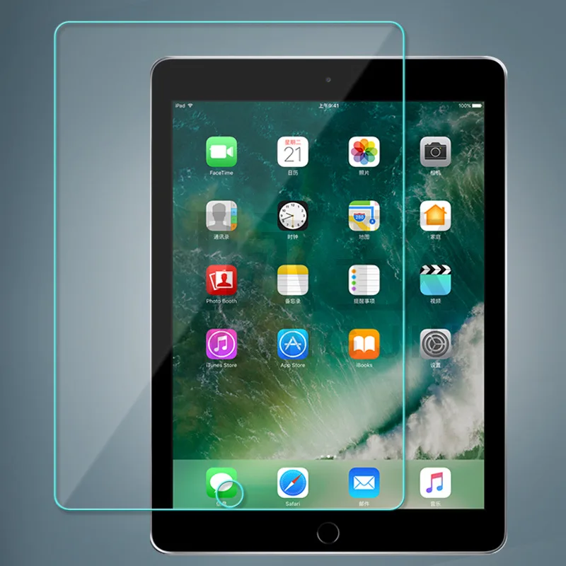 

For Ipad Mini 1 2 3 4 5 6 9H Tempered Glass Screen Protector 250pc /LOT No Retail Package