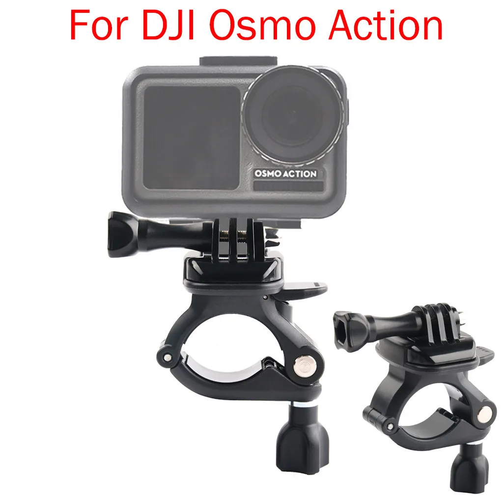 Аксессуары для экшн камеры OMESHIN DJI Osmo держатель велосипеда подставка руля #2